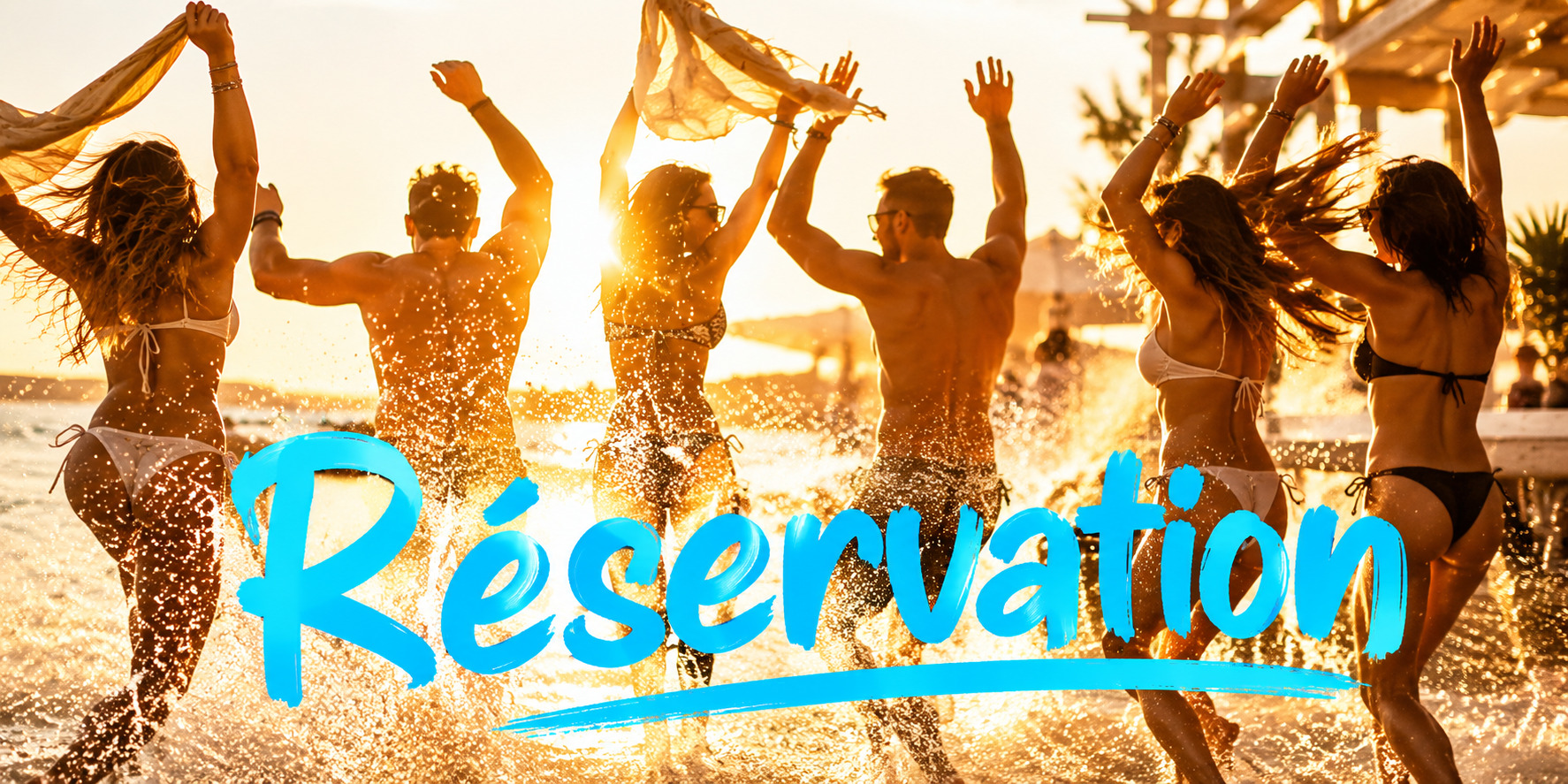 RESERVATION